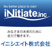 イニシエイト株式会社